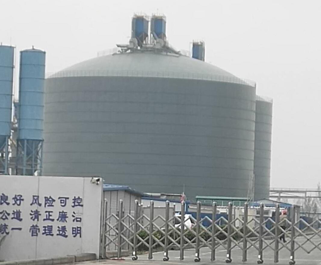 宁津4万吨粉煤灰储存库