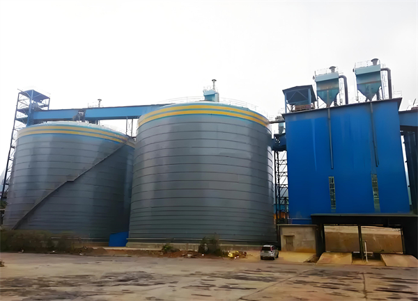 宁津球团钢板仓